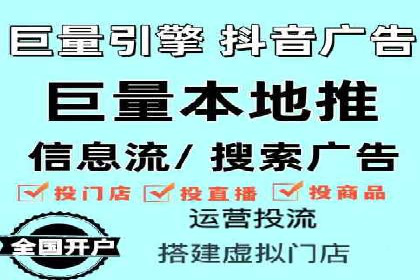谷歌竞价策略：如何避免广告欺诈